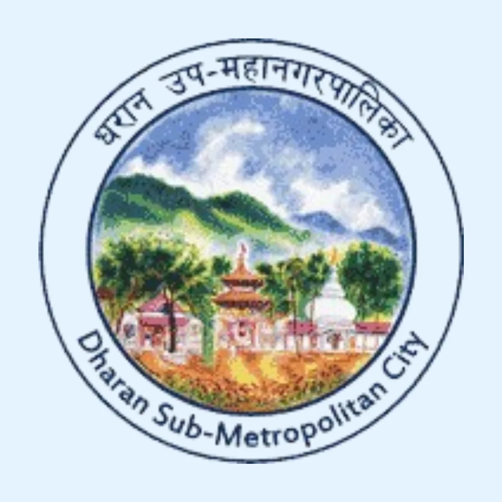 Dharan Muncipality logo